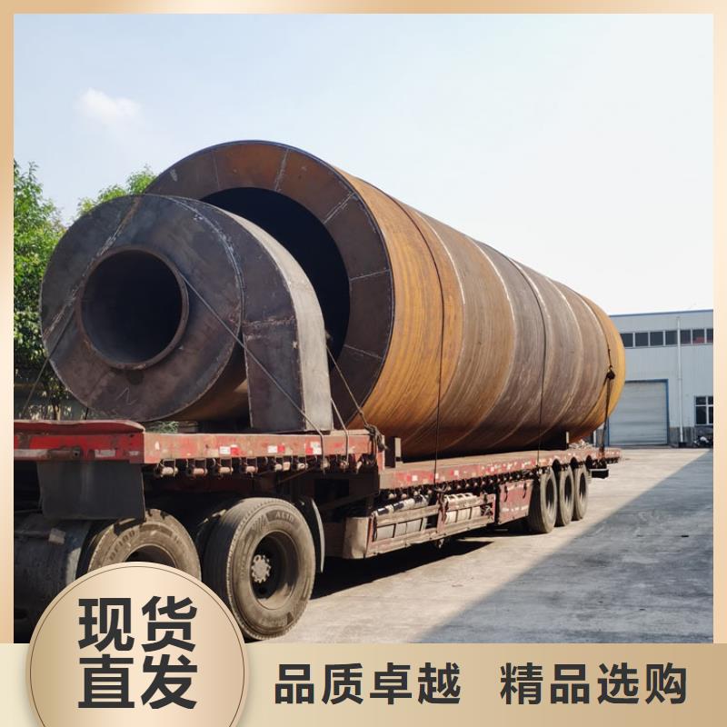煤泥烘干机锯末烘干机安装简单当地生产厂家