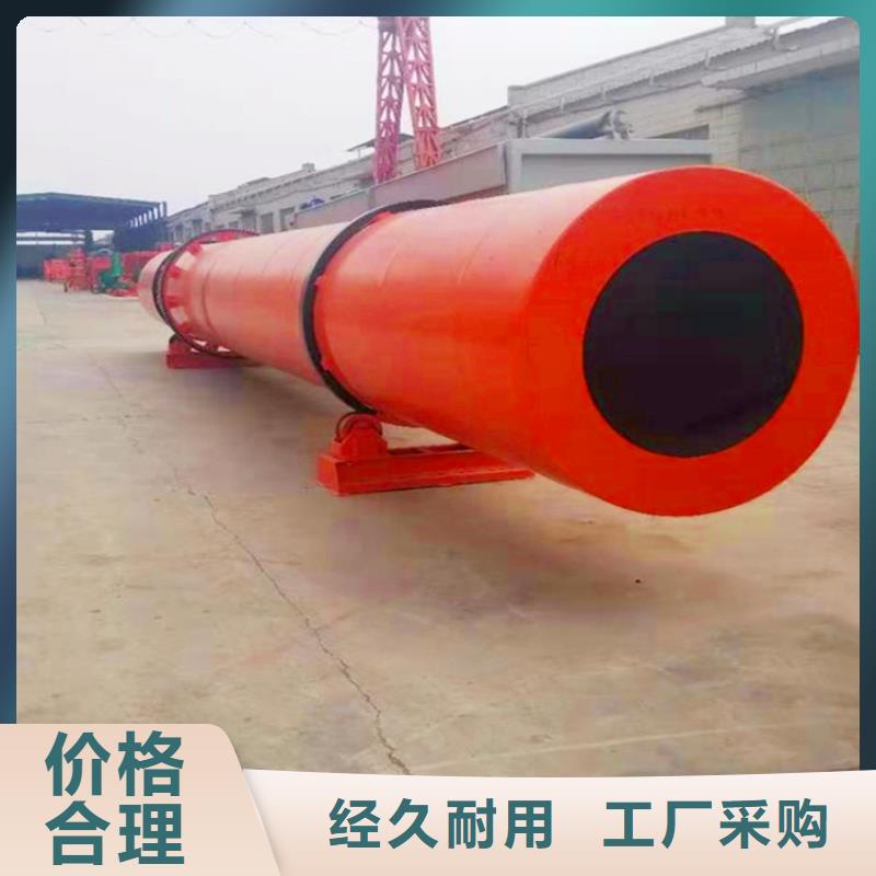 秸秆烘干机木材粉碎机全品类现货厂家直销值得选择