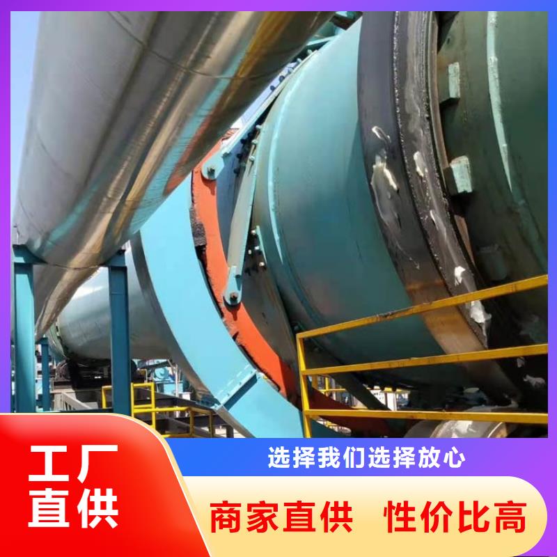 兰炭烘干机_煤泥烘干机价格公道合理当地生产商