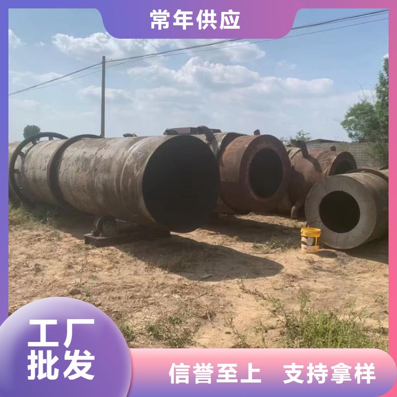 硅泥烘干机煤炭烘干机生产厂家量大从优优选厂商
