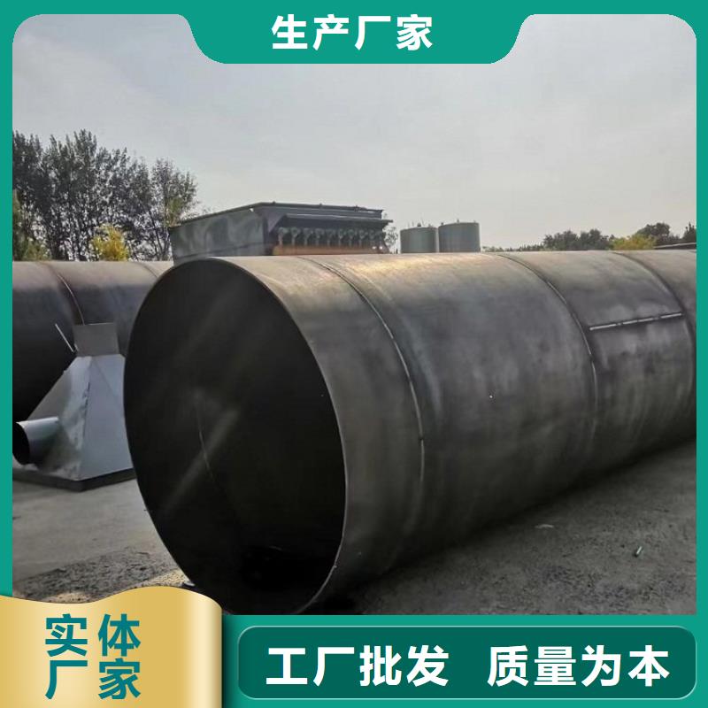 硅泥烘干机煤泥烘干机打造好品质应用领域