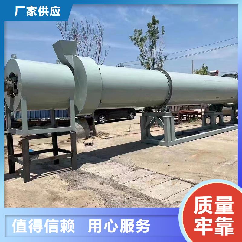 【褐煤烘干机粮食烘干机交货准时】同城供应商