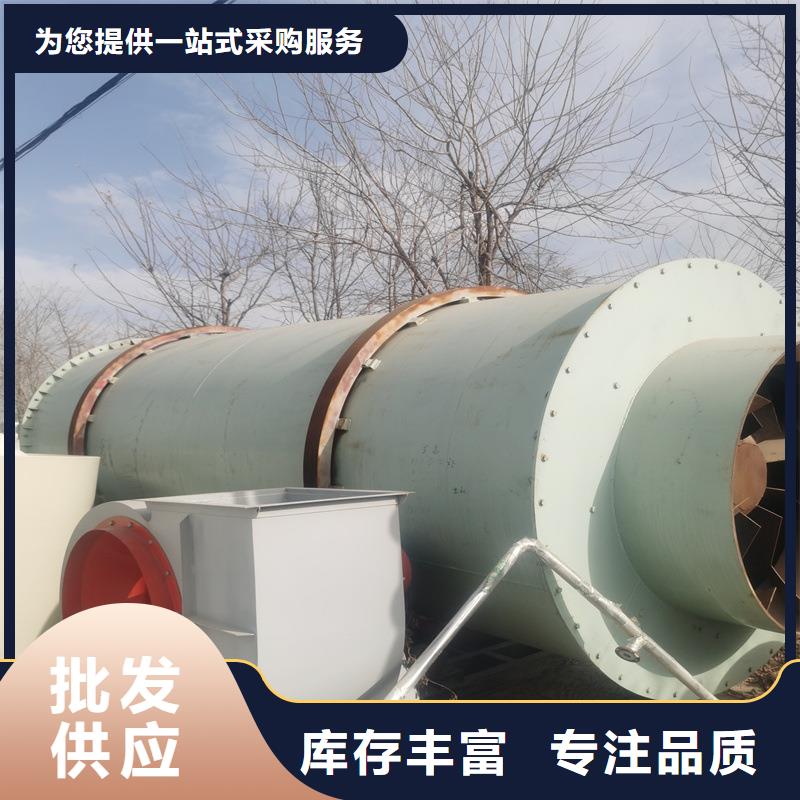 褐煤烘干机粮食烘干机客户好评同城货源