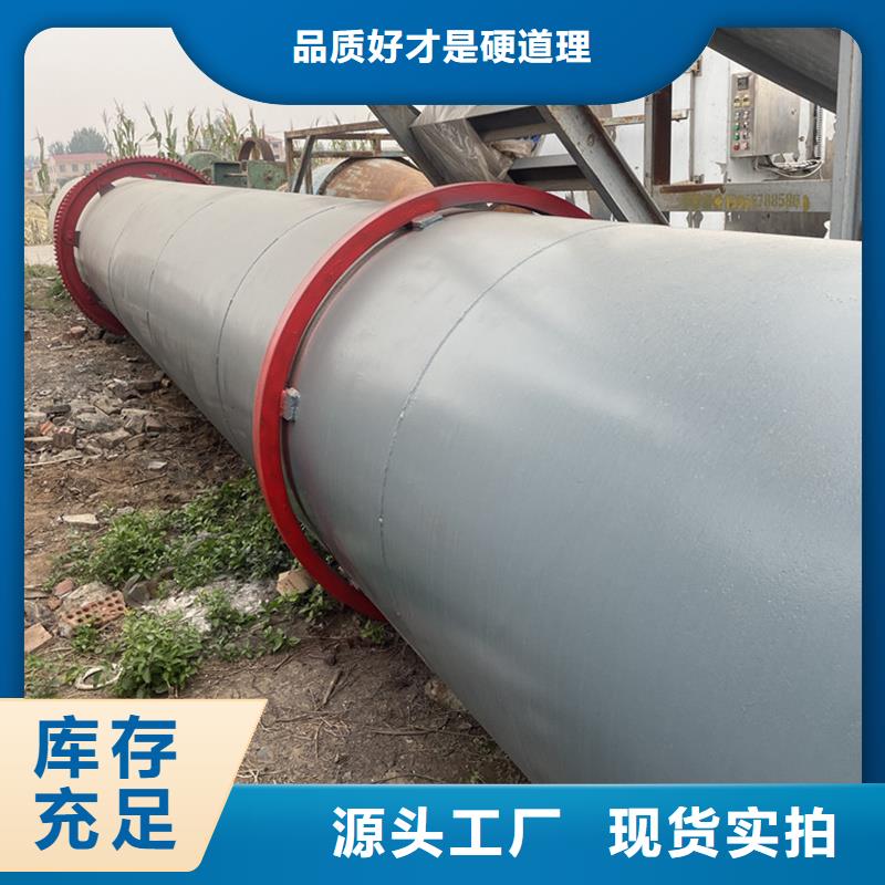 【褐煤烘干机污泥烘干机品质之选】本地生产商