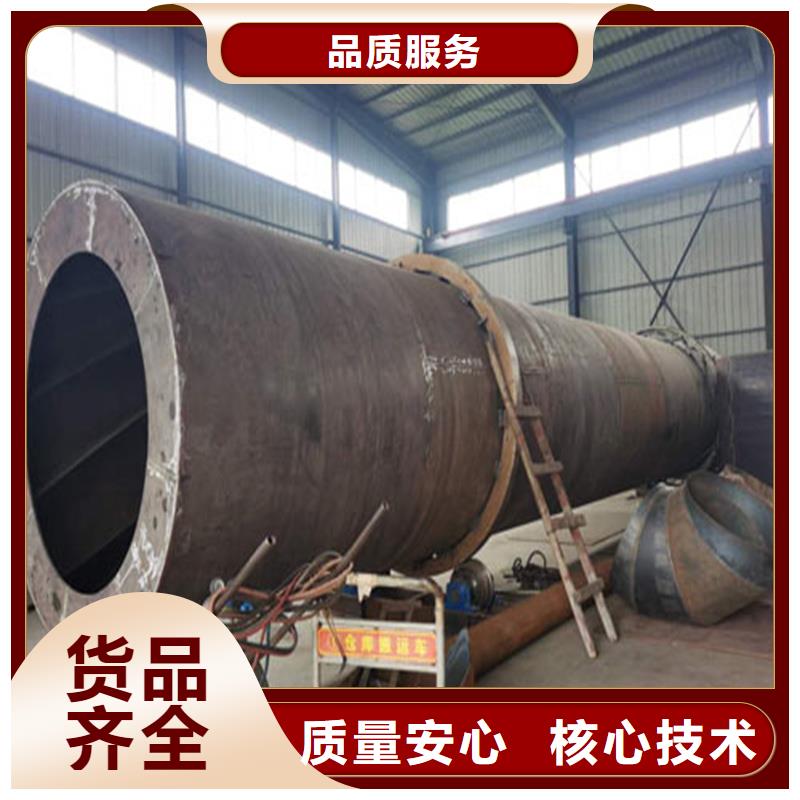 【粉煤灰烘干机粮食烘干机质量优价格低】售后服务完善