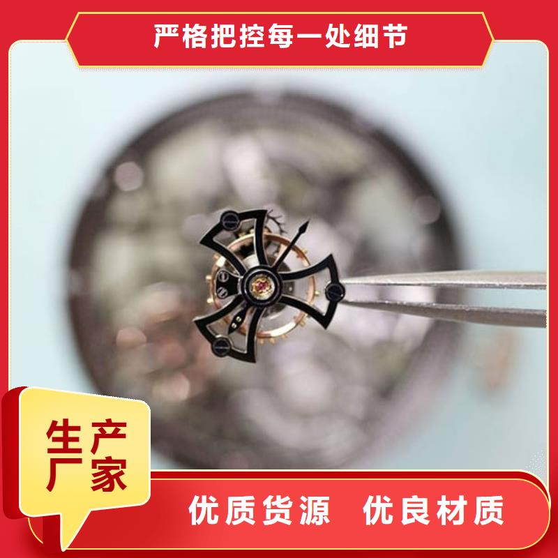劳力士钟表维修工厂现货供应当地公司