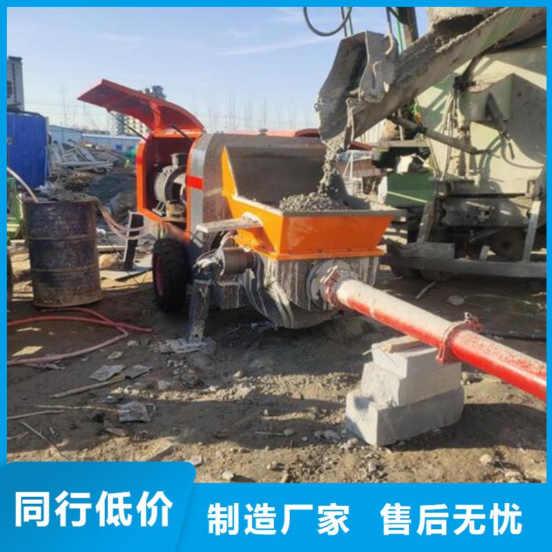 二次构造柱泵精选优质材料现货充裕