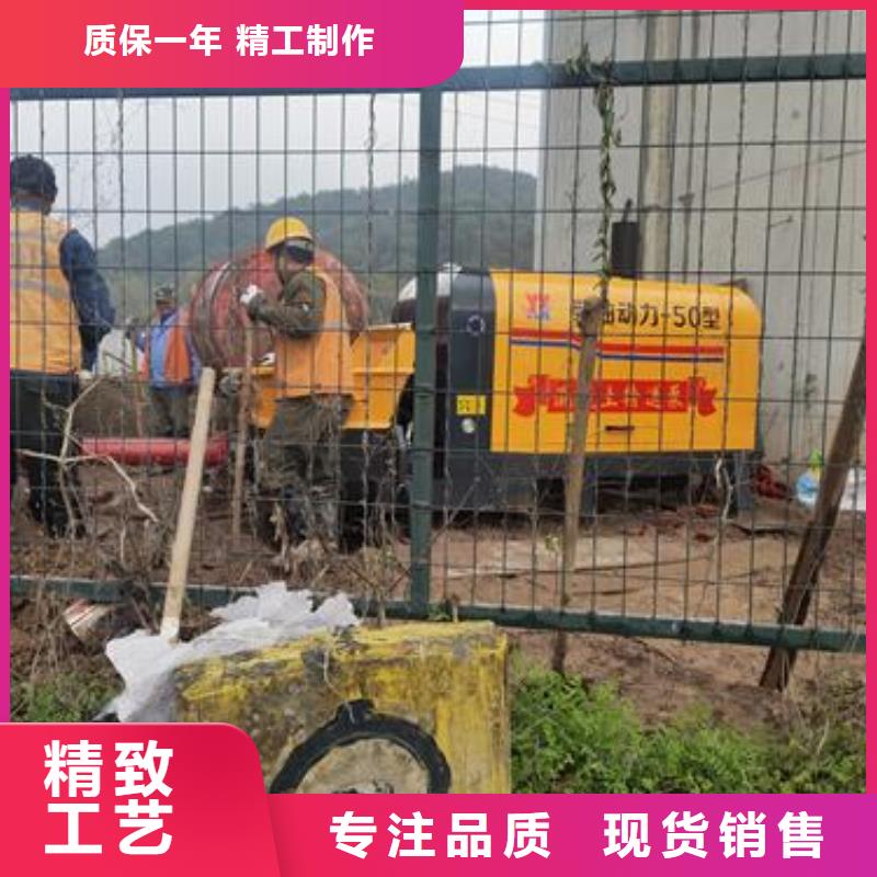 小型混凝土泵_二次构造柱泵品质信得过服务始终如一