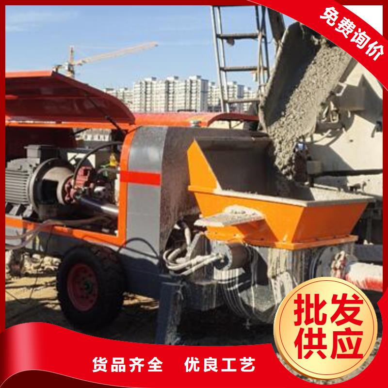 小型混凝土泵二次构造柱泵出货快当地服务商