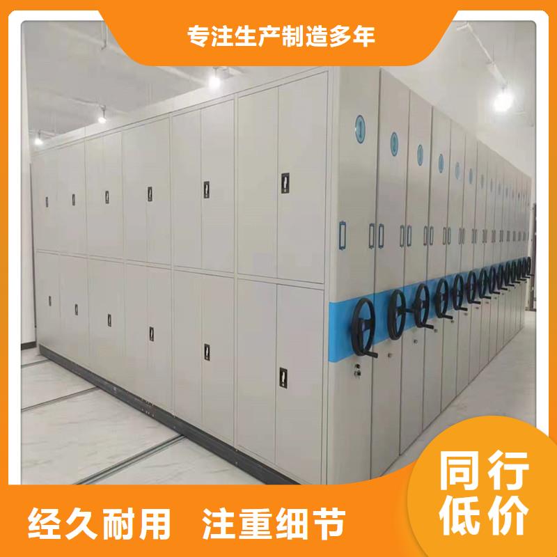 休宁县密集柜现货实拍