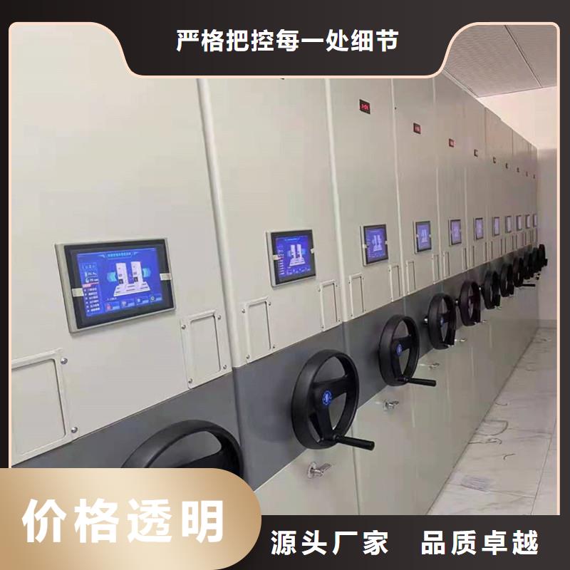 智能密集柜价格本地公司