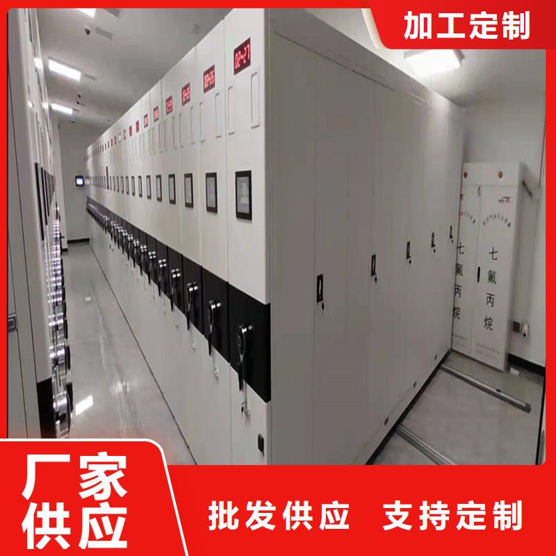 手摇密集柜供应厂家精选