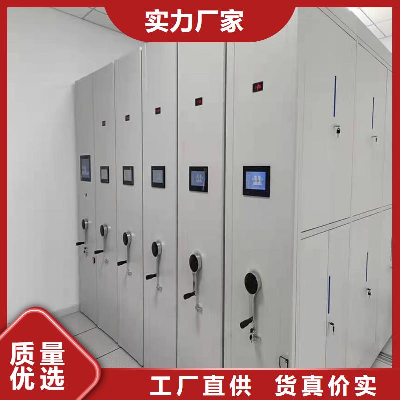 档案密集柜厂家价格价格预算行业优选
