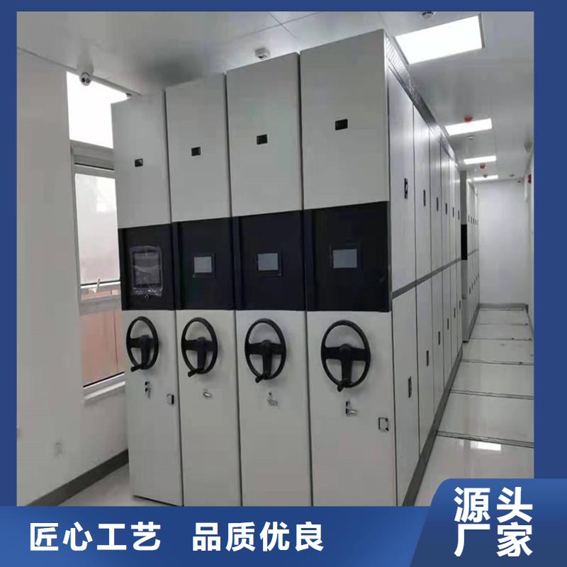 密集柜本地公司