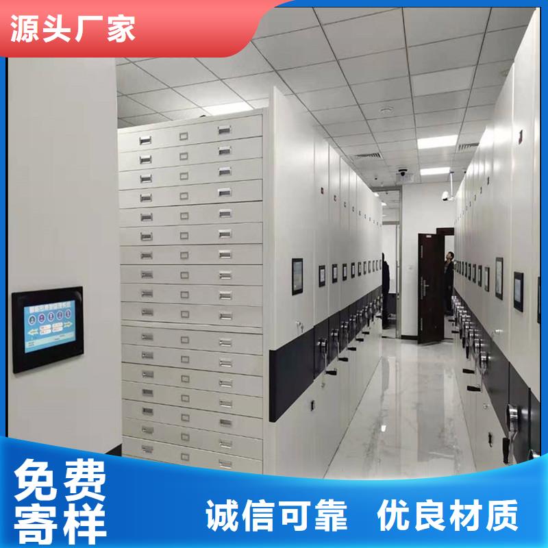 密集架品牌厂家=密集架厂家按需定做