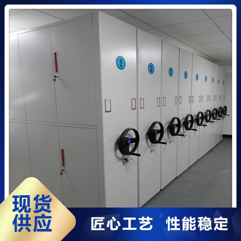 手动密集架厂家质检严格放心品质