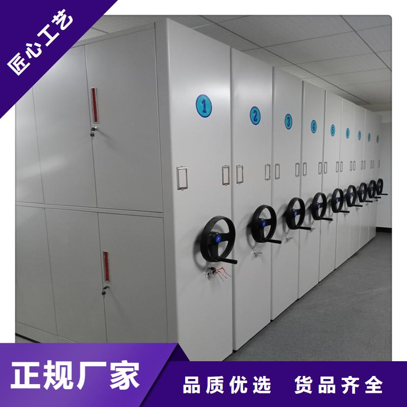 智能密集柜一组价格=智能密集柜按需定制本地经销商