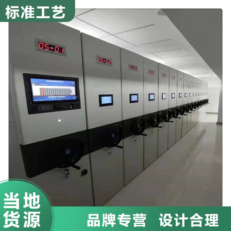密集架价格当地厂家
