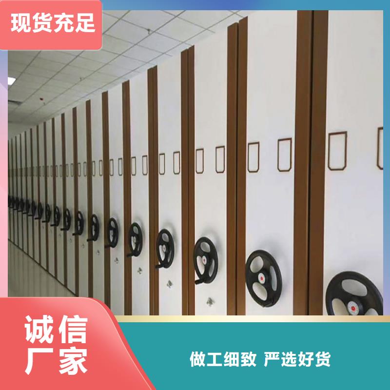 密集柜超产品在细节