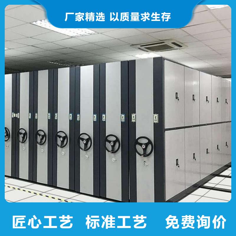 屯昌县手摇密集架厂家手摇密集架屯昌县同城经销商