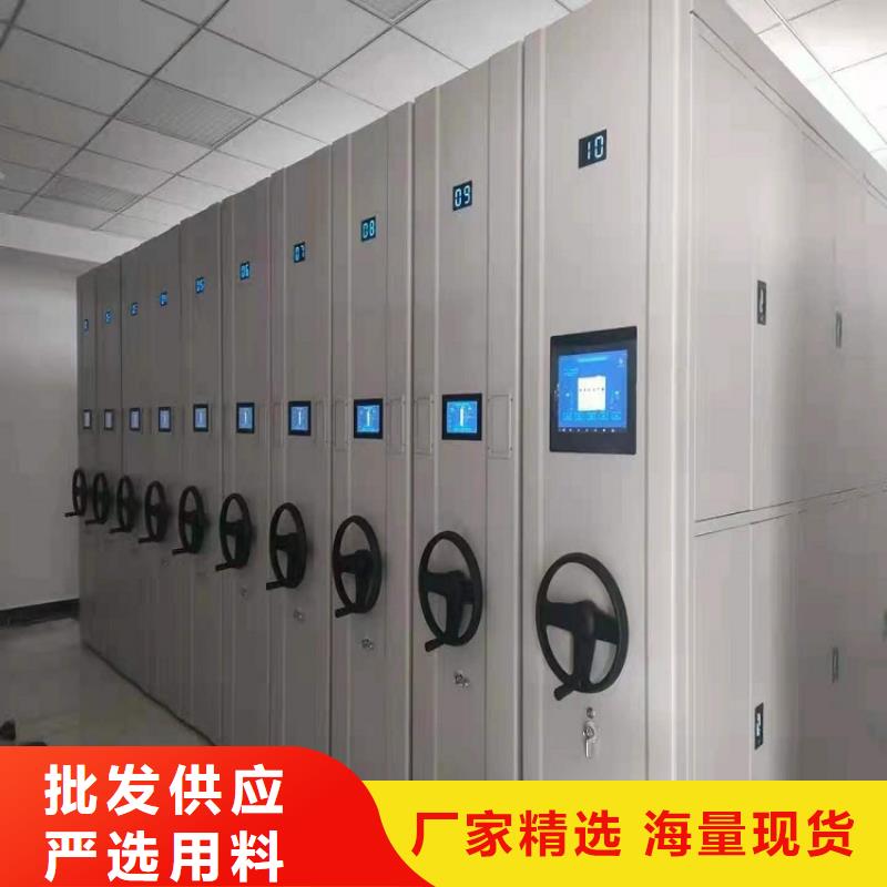 档案密集架快捷物流