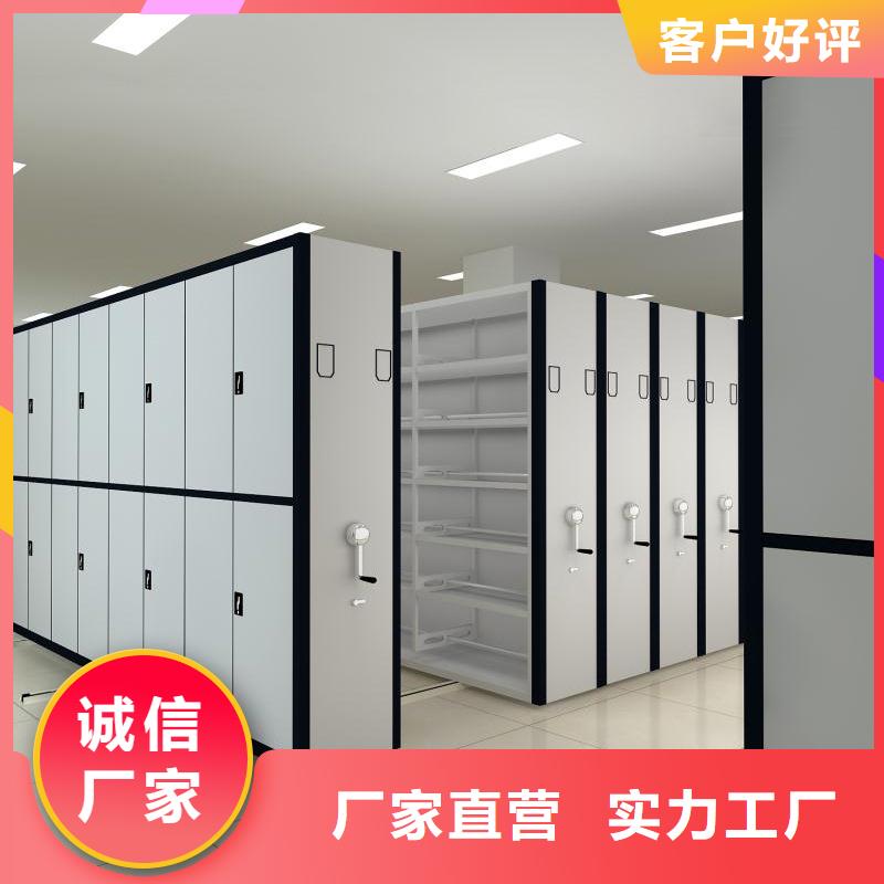 手动密集柜全国配送-生产厂家一站式采购商
