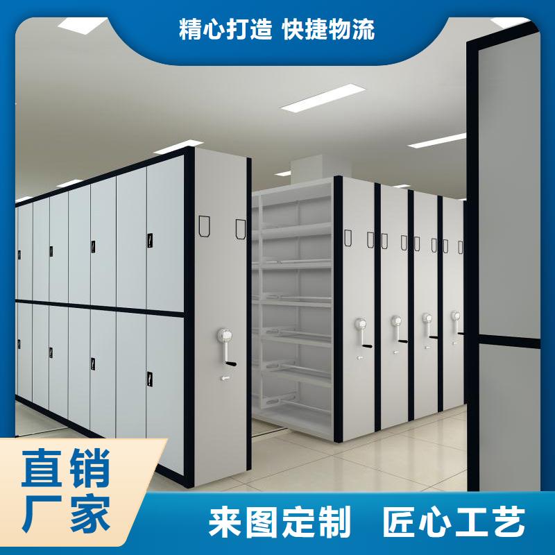 密集柜价格用品质说话
