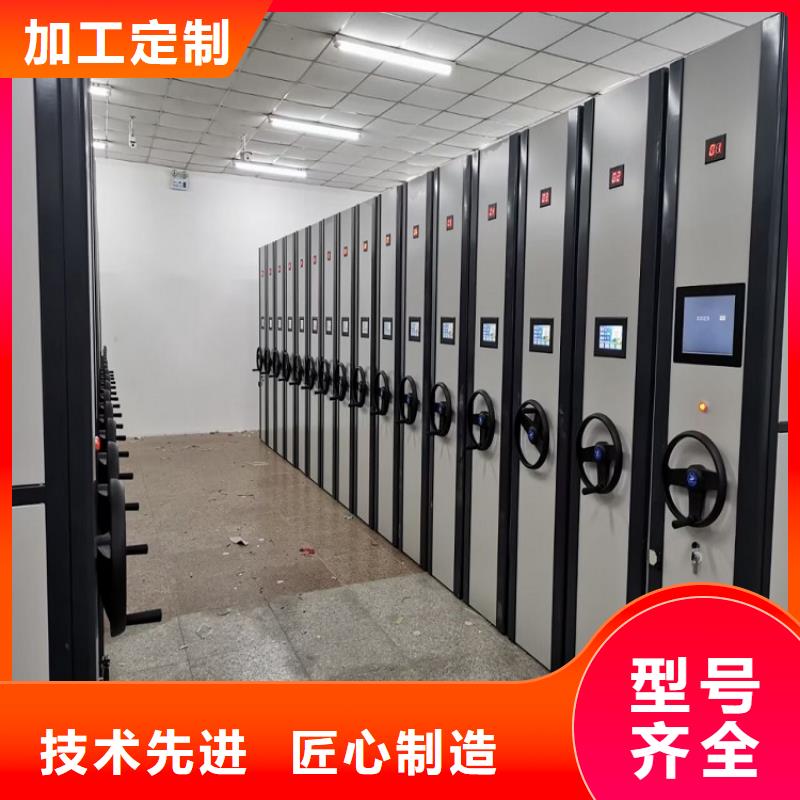 密集柜货源密集柜现货交易