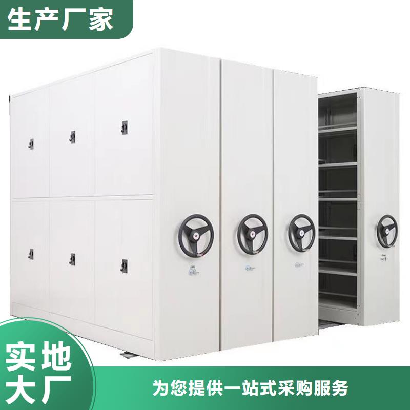 智能密集柜厂家同城供应商