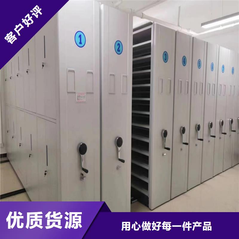 密集架多少钱1立方米厂家价格当地品牌