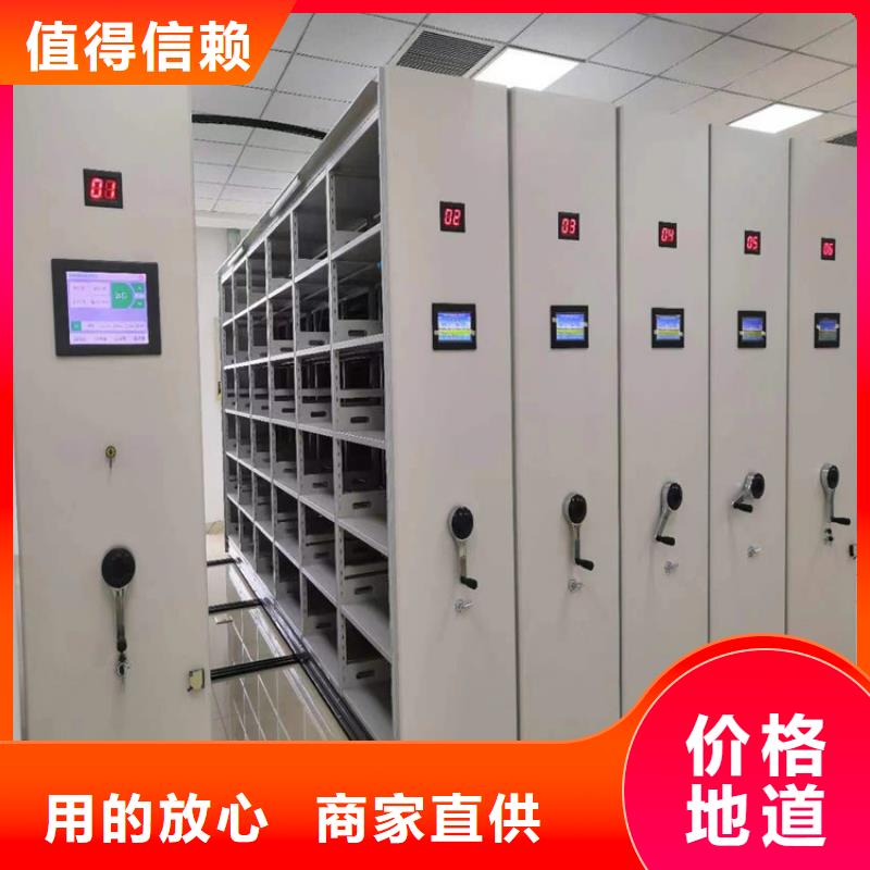 密集柜价格细节决定成败
