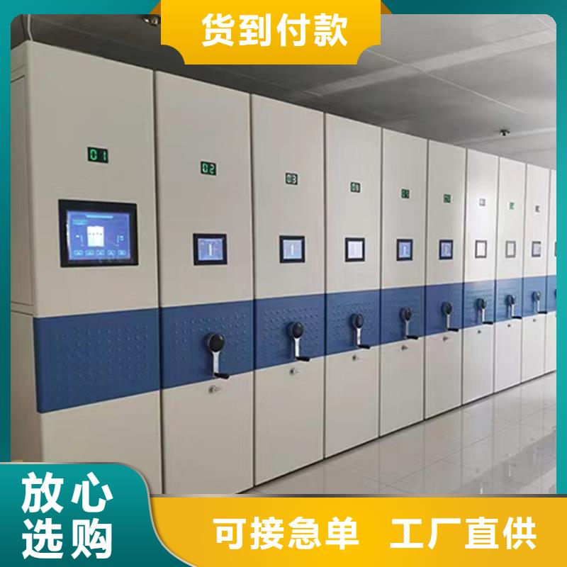 密集架价格欢迎咨询当地品牌