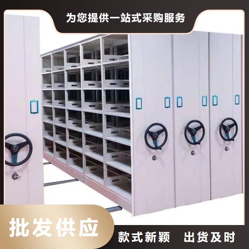 手摇密集柜专卖<生产商>多种规格供您选择