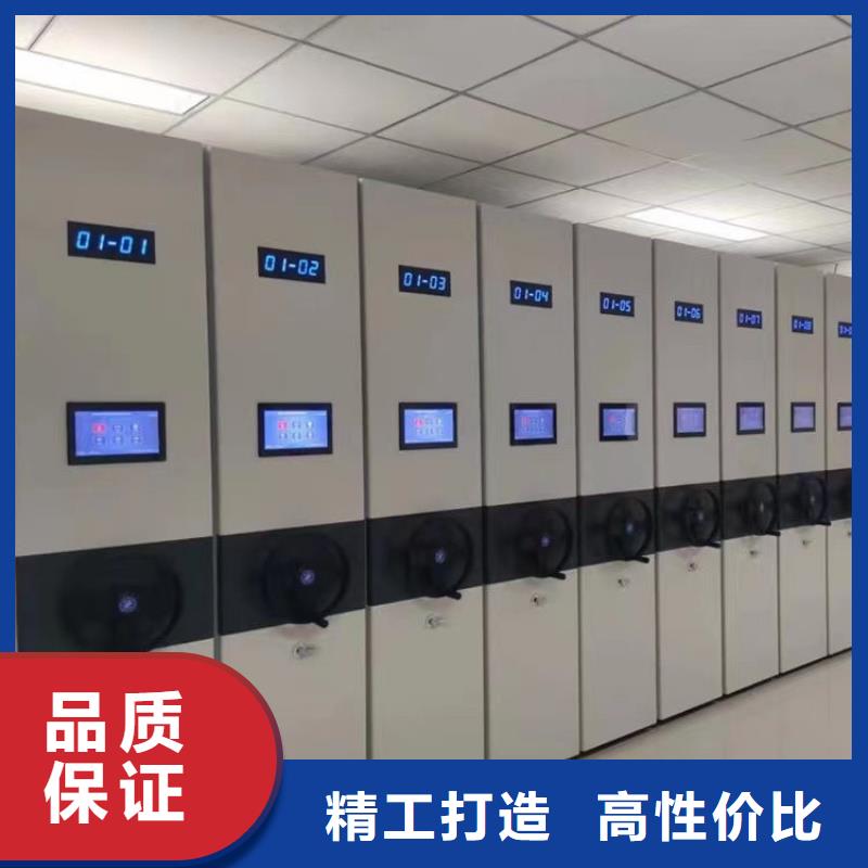 智能密集柜精心打造