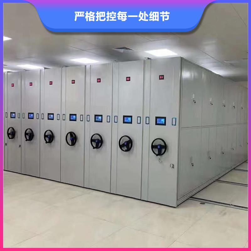 密集柜支持批发零售