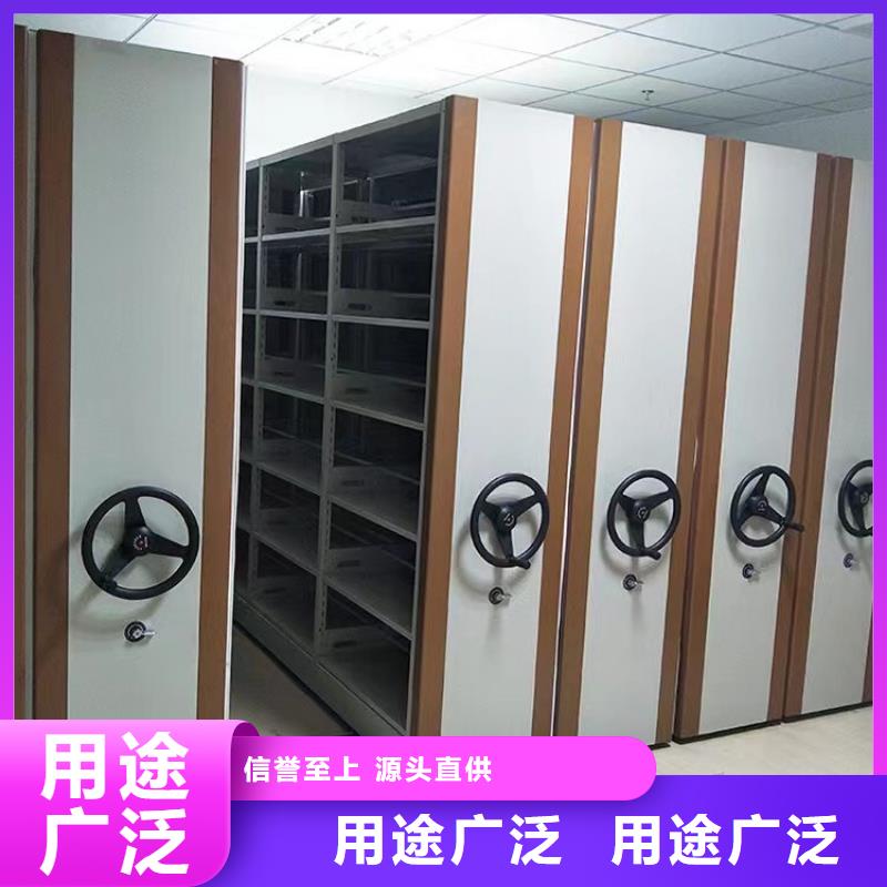智能密集架厂家生产厂家-欢迎新老客户来电咨询本地服务商