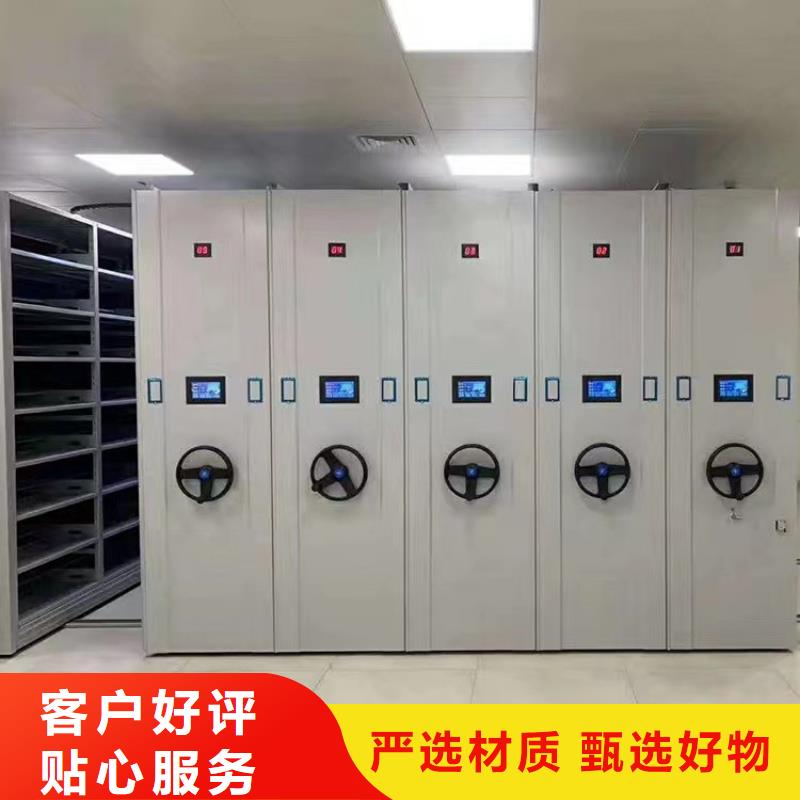 密集架厂家主推产品