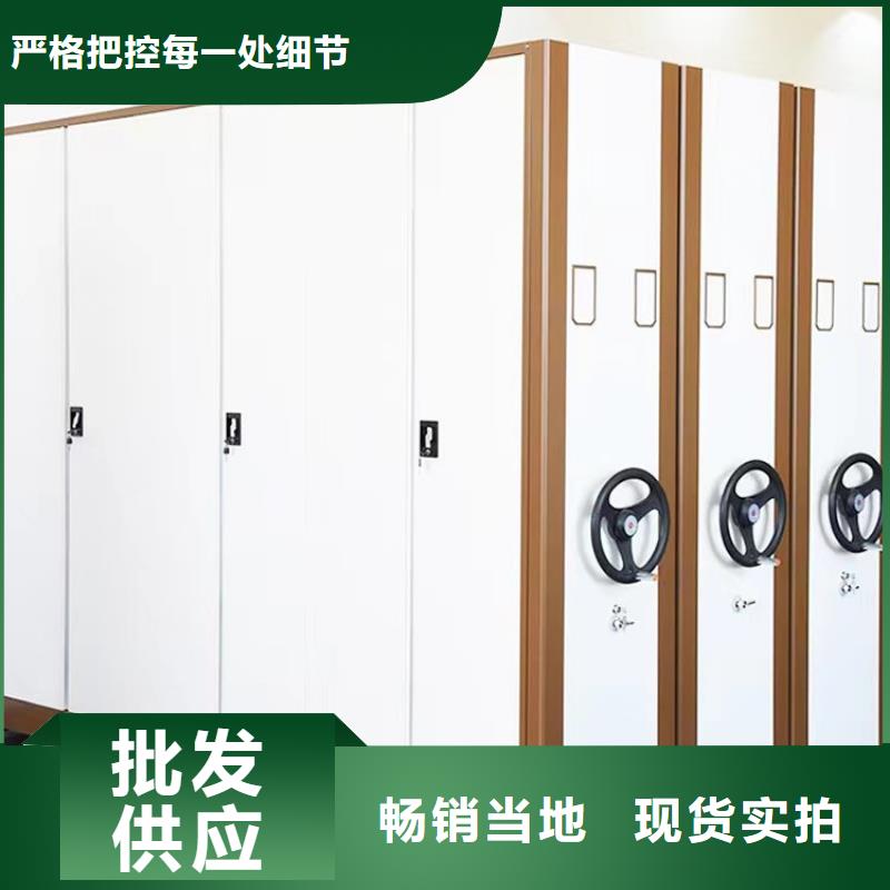 智能密集柜厂家优质货源同城厂家