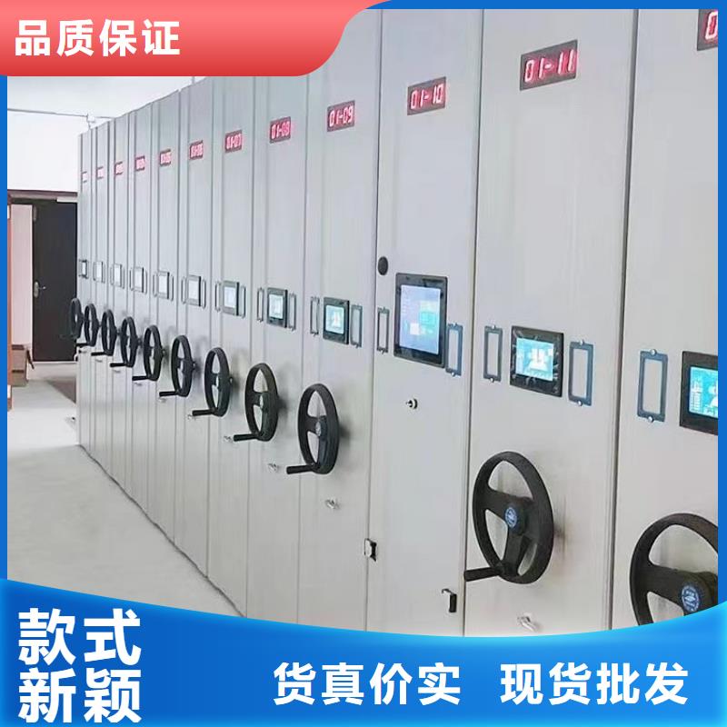 手摇密集柜【鑫武】密集架厂家现货齐全售后无忧