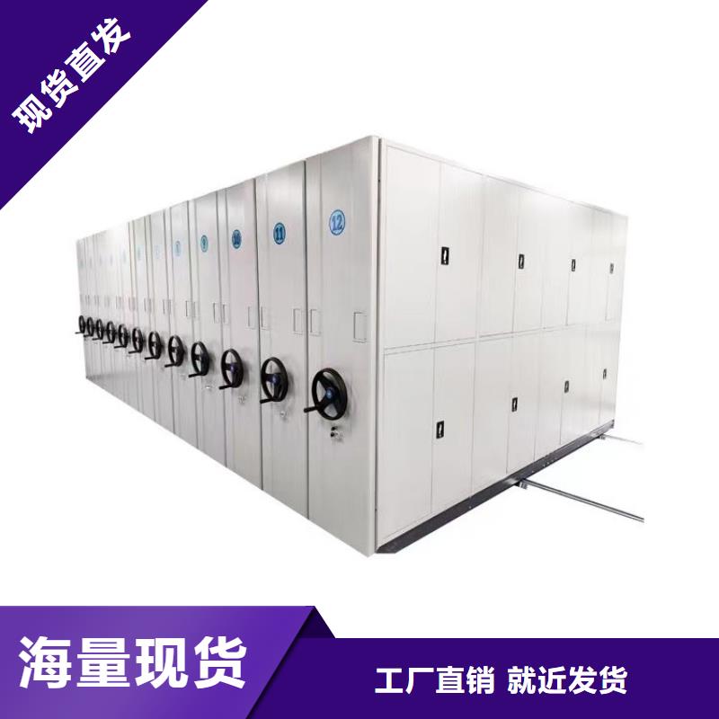 密集架经销处【鑫武】一周内发货