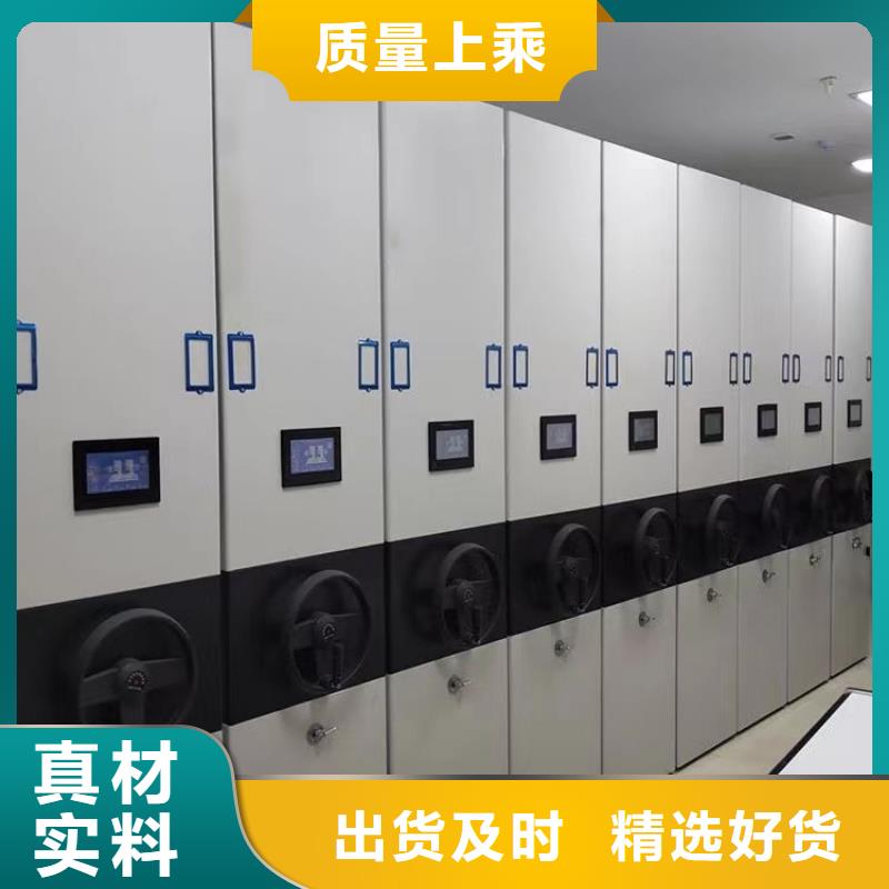 <XW>手动密集柜专卖品质保障售后无忧