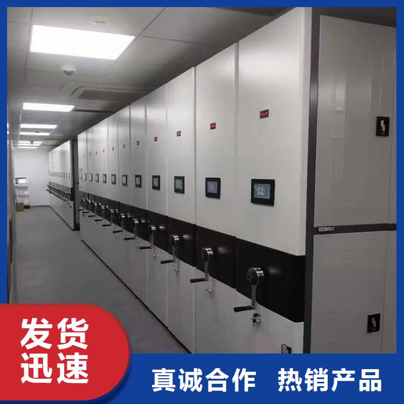 手动密集柜报价-生产厂家当地生产厂家