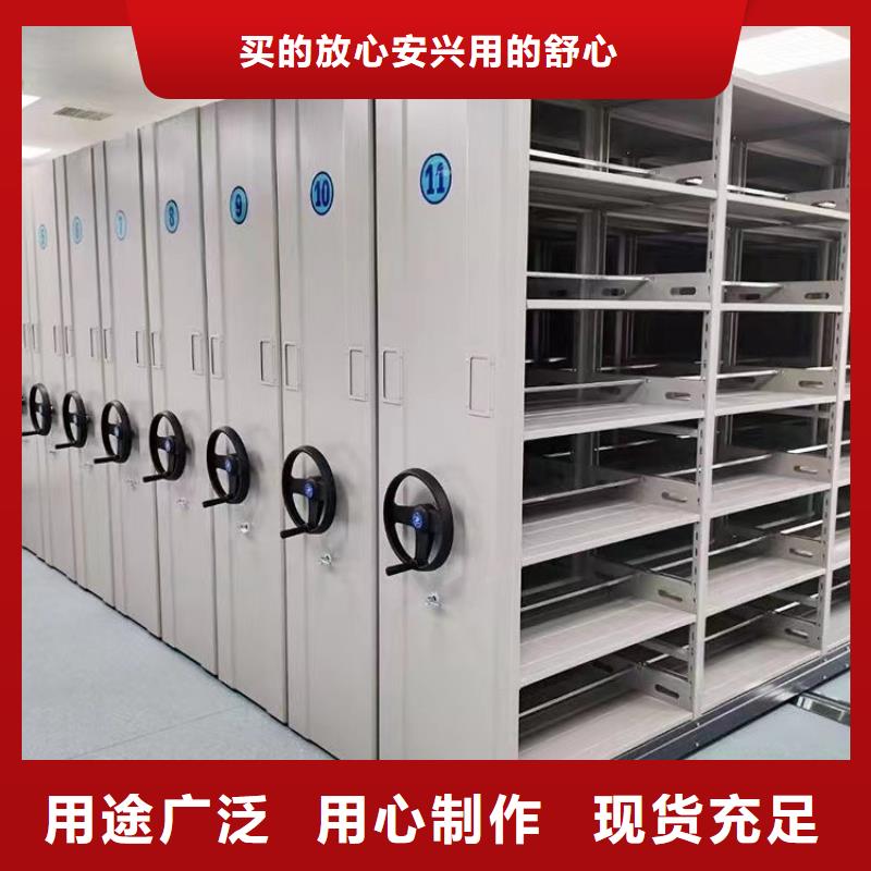 智能密集柜价格本地制造商