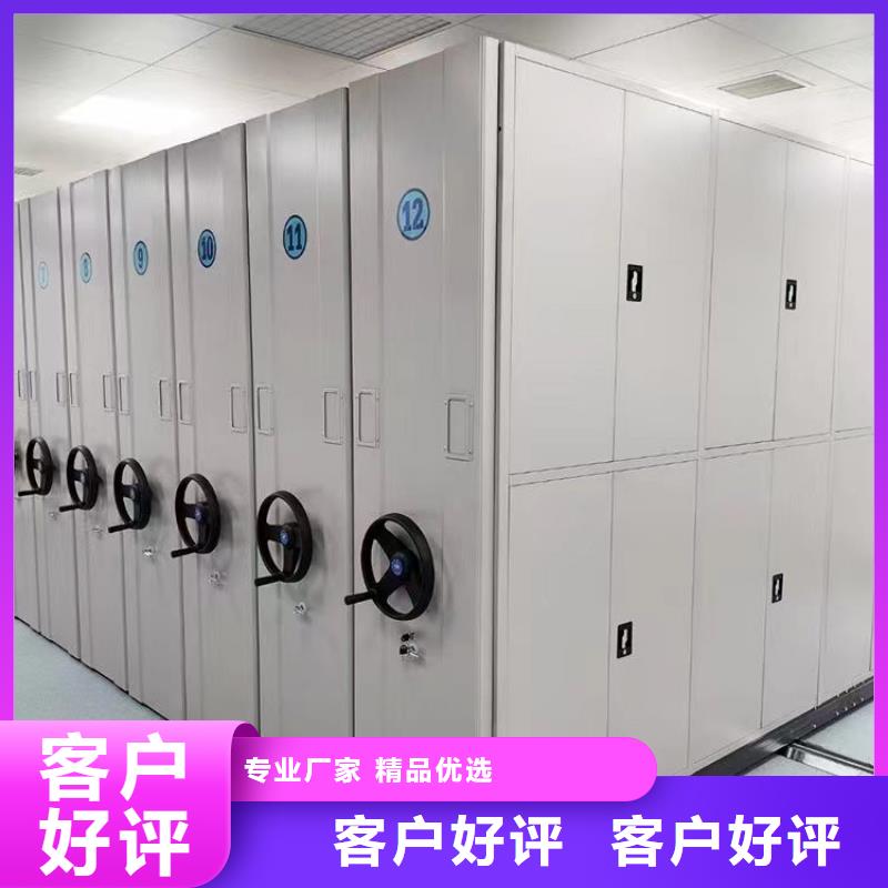 手动密集柜直销价格本地制造商