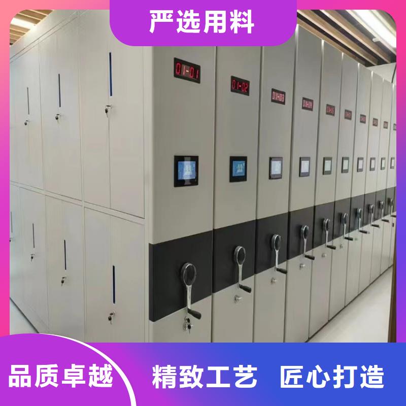 智能密集柜生产厂家销售的是诚信