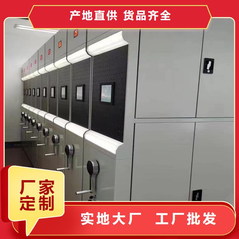 手摇密集柜厂家直供手摇密集柜今年新款