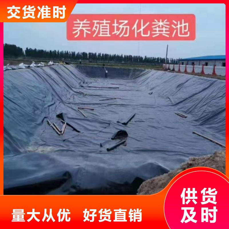 【土工膜】土工材料让客户买的放心畅销当地