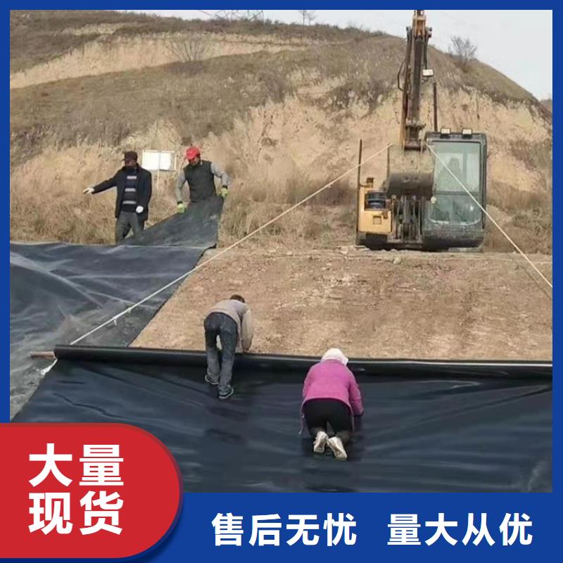 土工膜土工格栅真材实料工程施工案例
