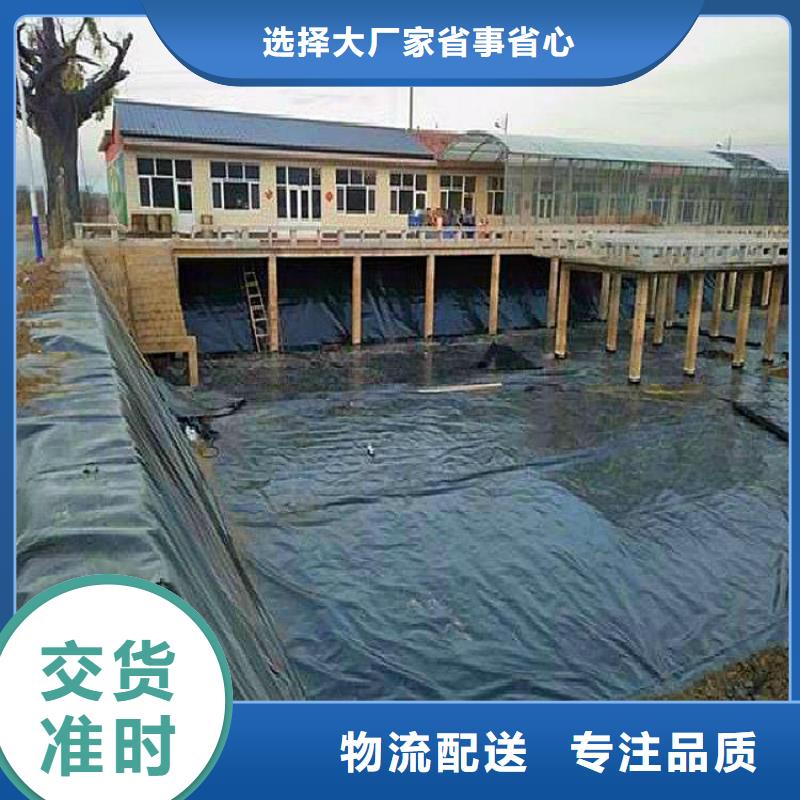 土工膜土工格栅价格透明本地服务商