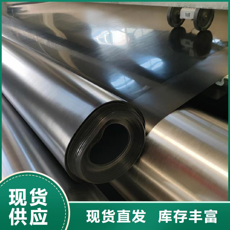 【土工膜塑料格栅多种场景适用】厂家货源